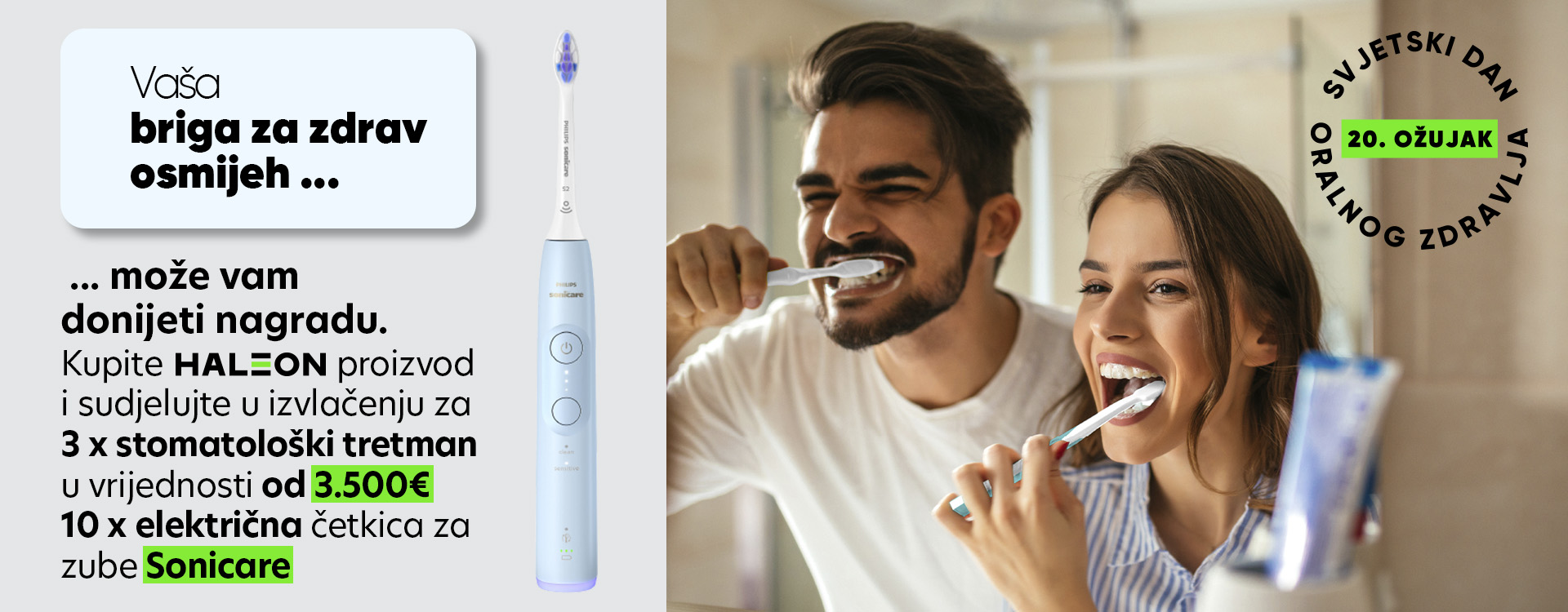 Vaša briga za zdrav osmijeh - banner